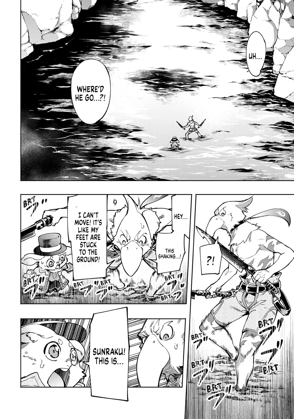 Read Shangri La Frontier Manga Online