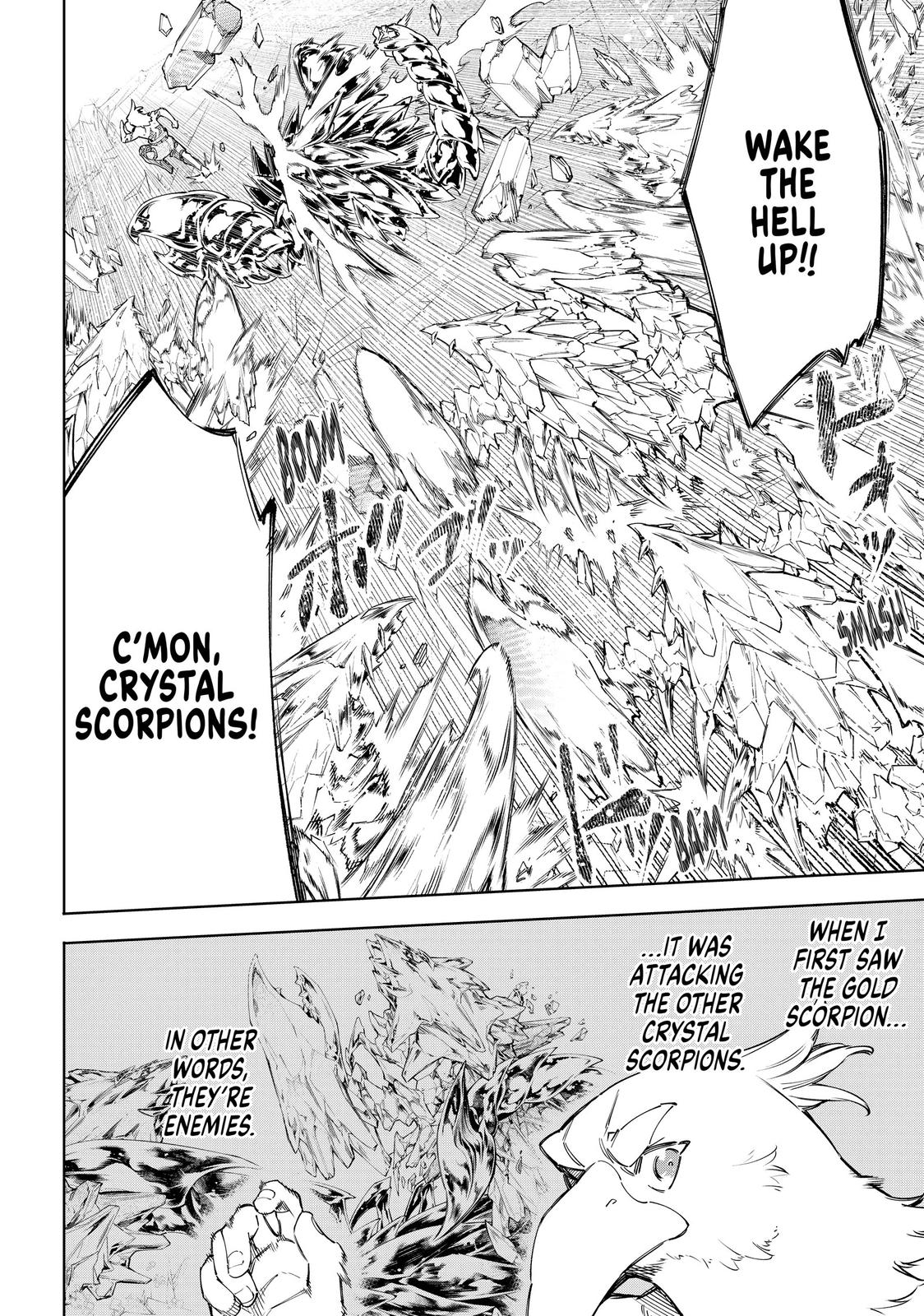 Read Shangri La Frontier Manga Online