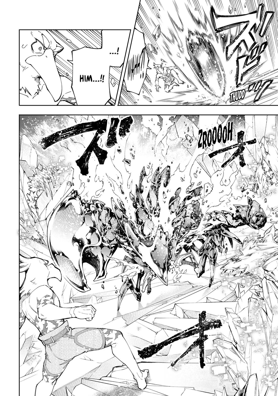 Read Shangri La Frontier Manga Online