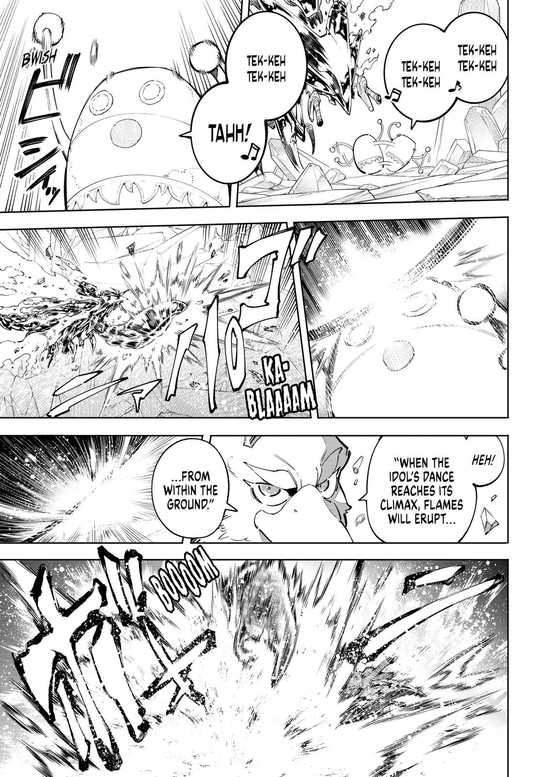 Read Shangri La Frontier Manga Online