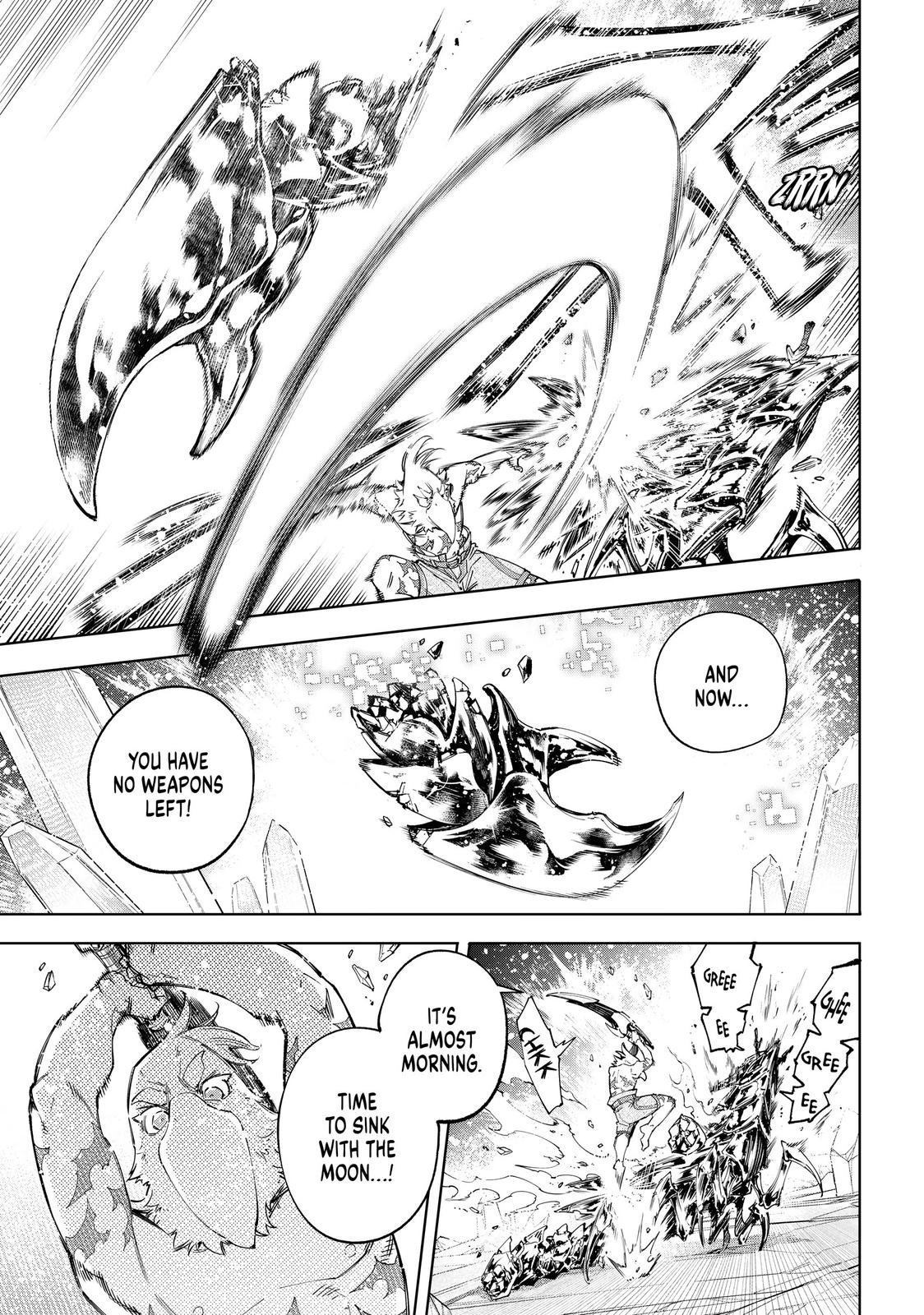 Read Shangri La Frontier Manga Online