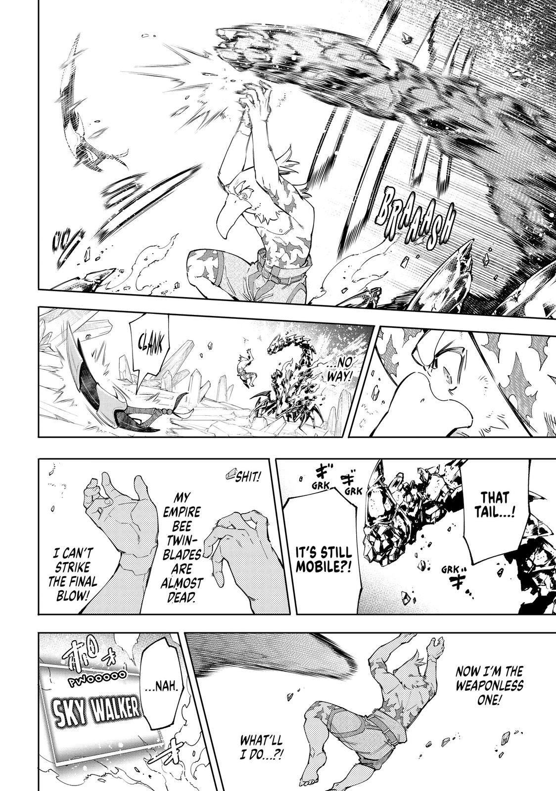 Read Shangri La Frontier Manga Online