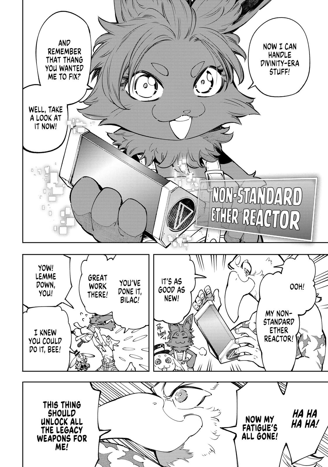 Read Shangri La Frontier Manga Online