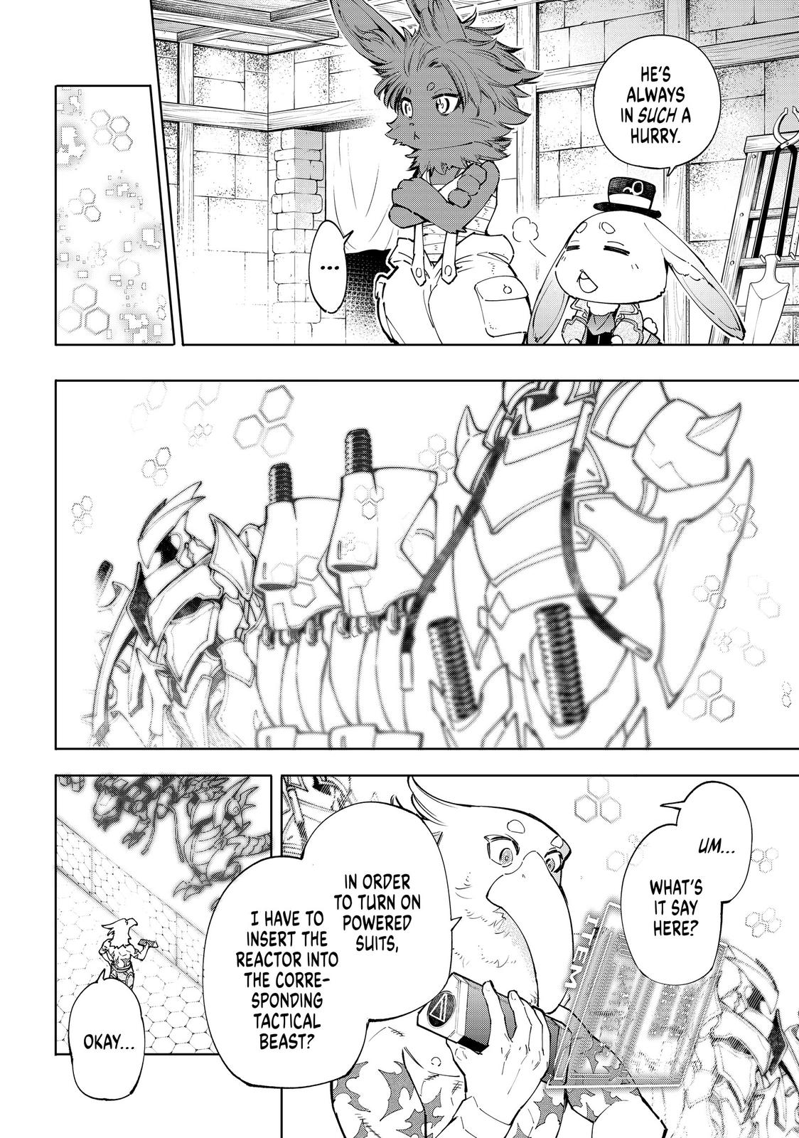 Read Shangri La Frontier Manga Online