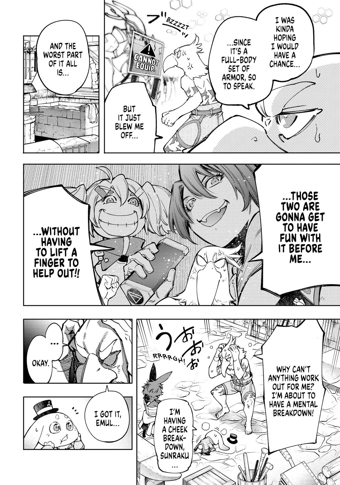 Read Shangri La Frontier Manga Online