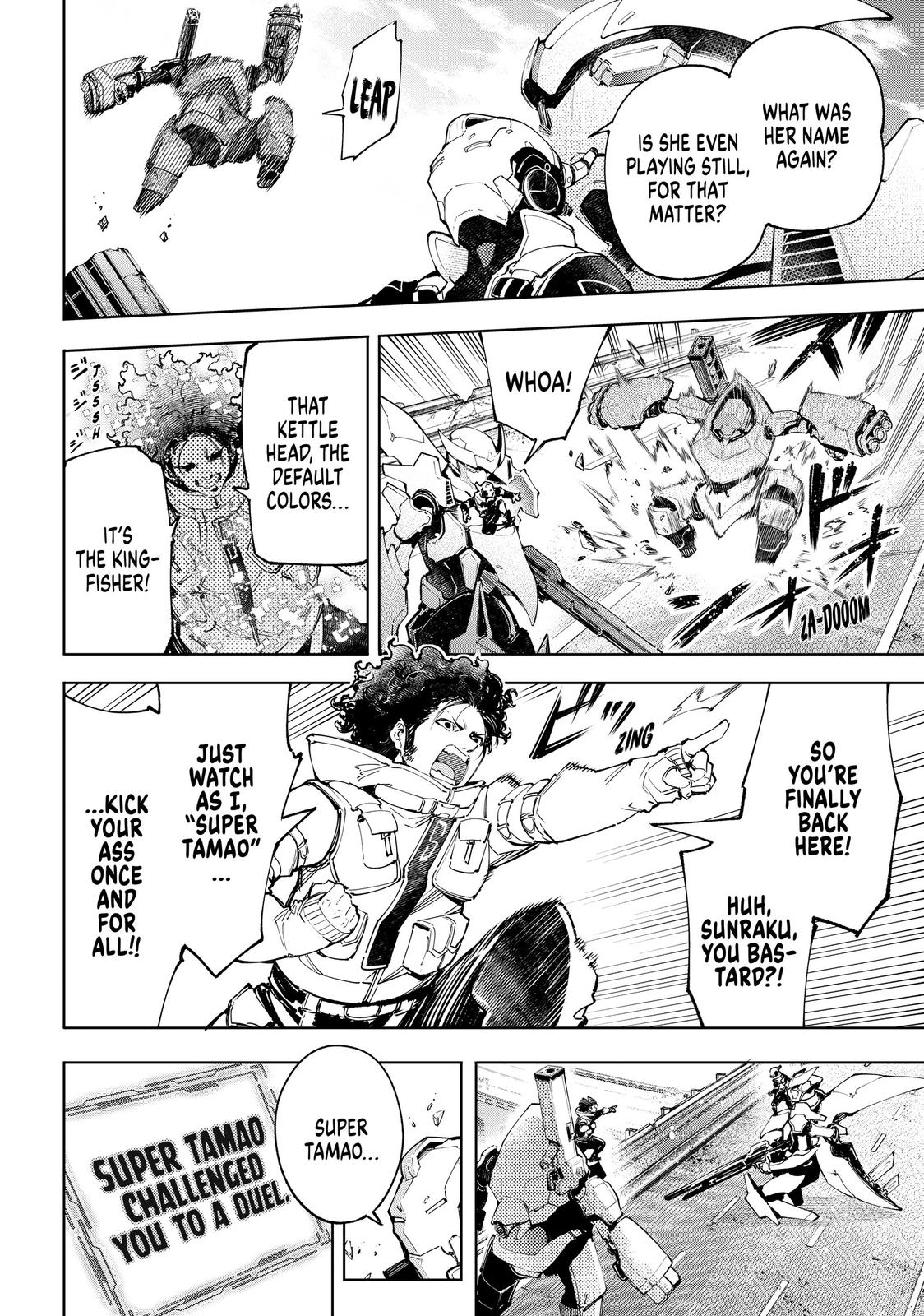 Read Shangri La Frontier Manga Online