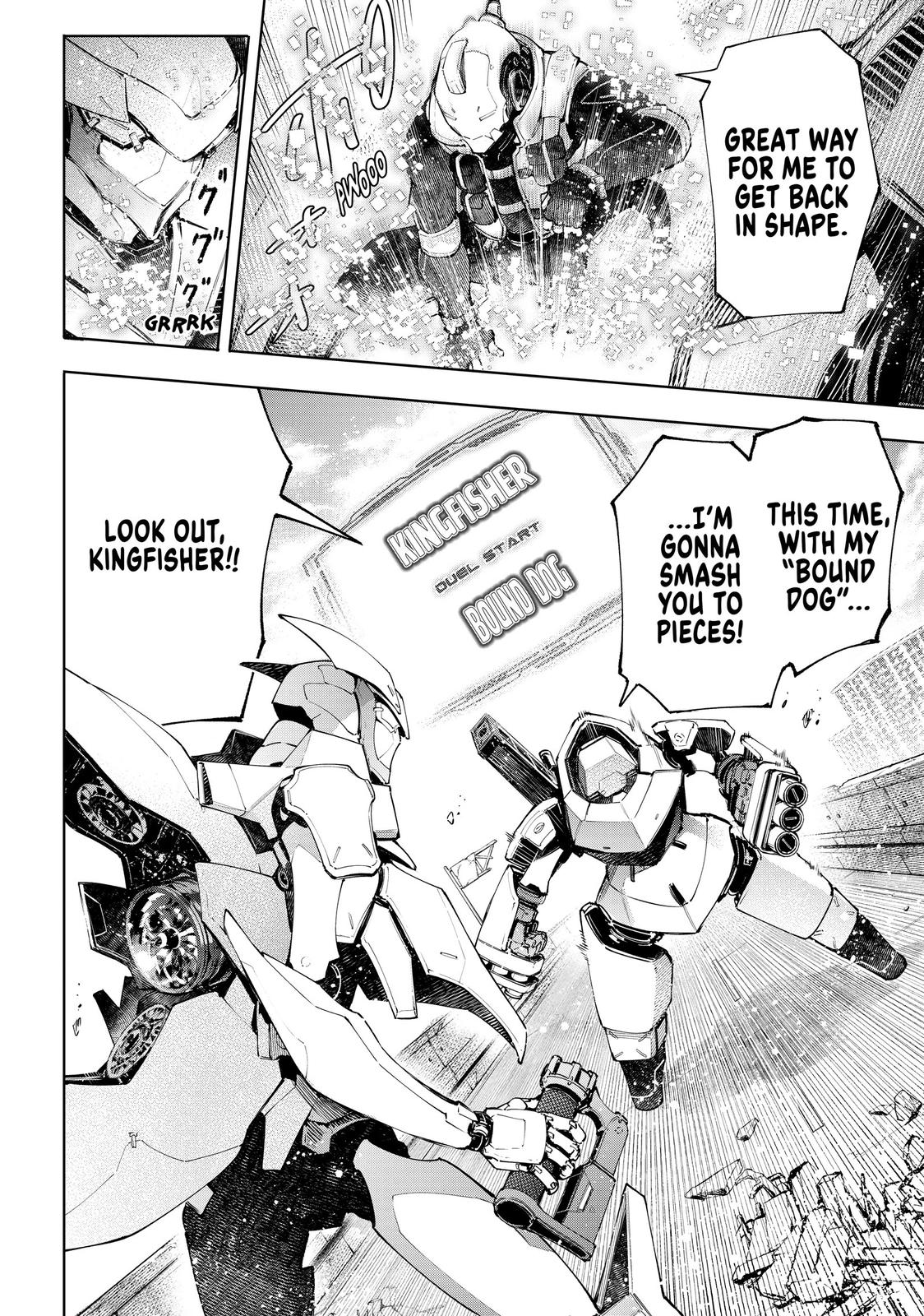 Read Shangri La Frontier Manga Online