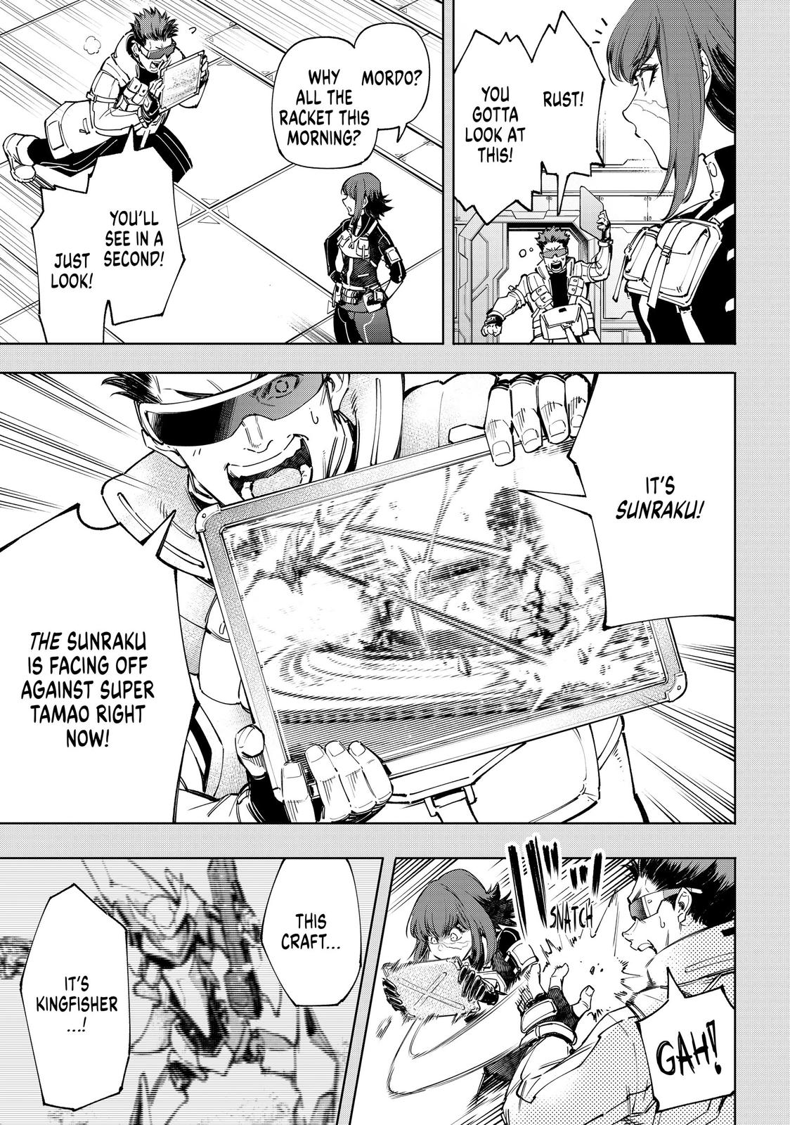 Read Shangri La Frontier Manga Online