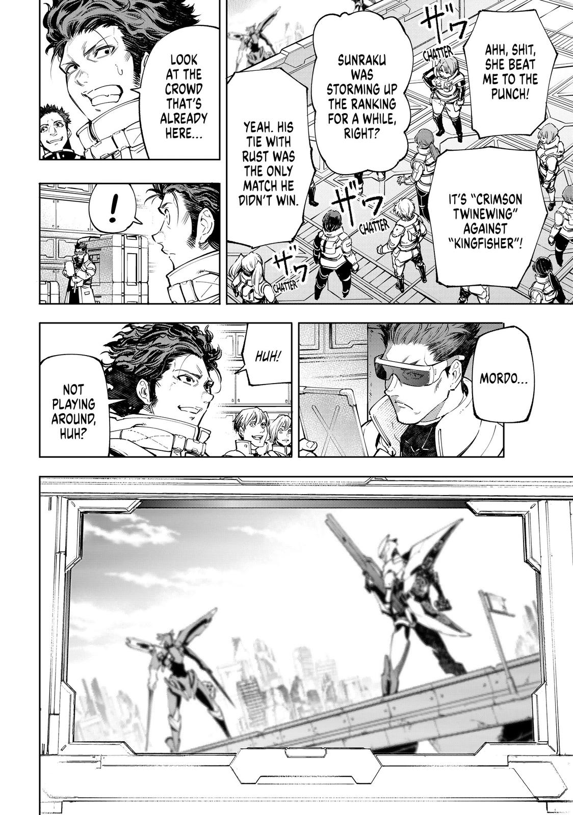Read Shangri La Frontier Manga Online