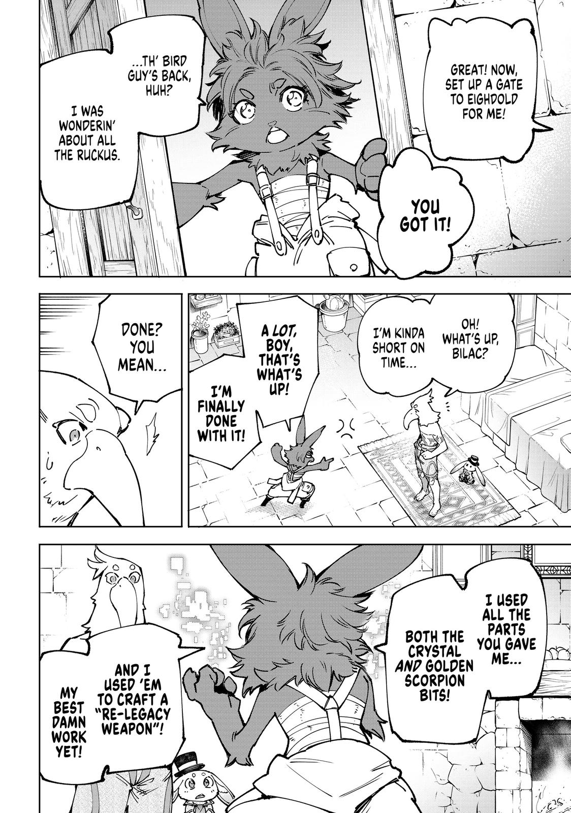 Read Shangri La Frontier Manga Online