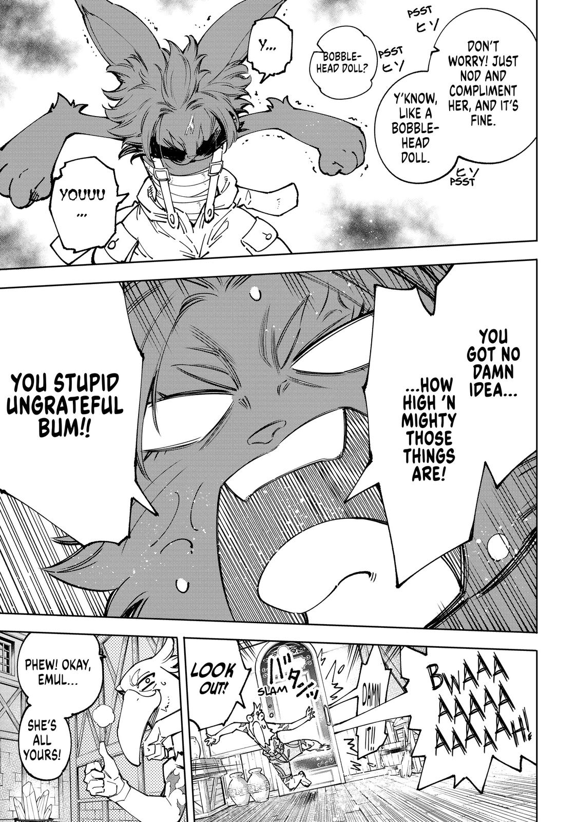 Read Shangri La Frontier Manga Online
