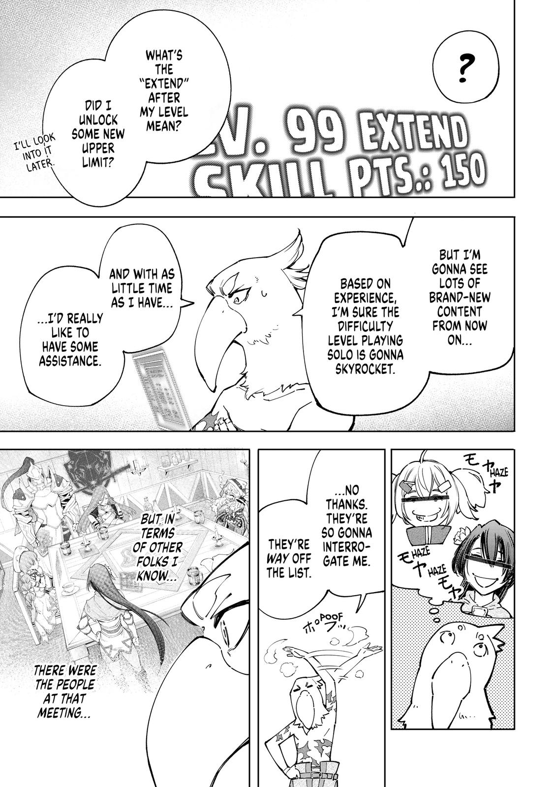 Read Shangri La Frontier Manga Online