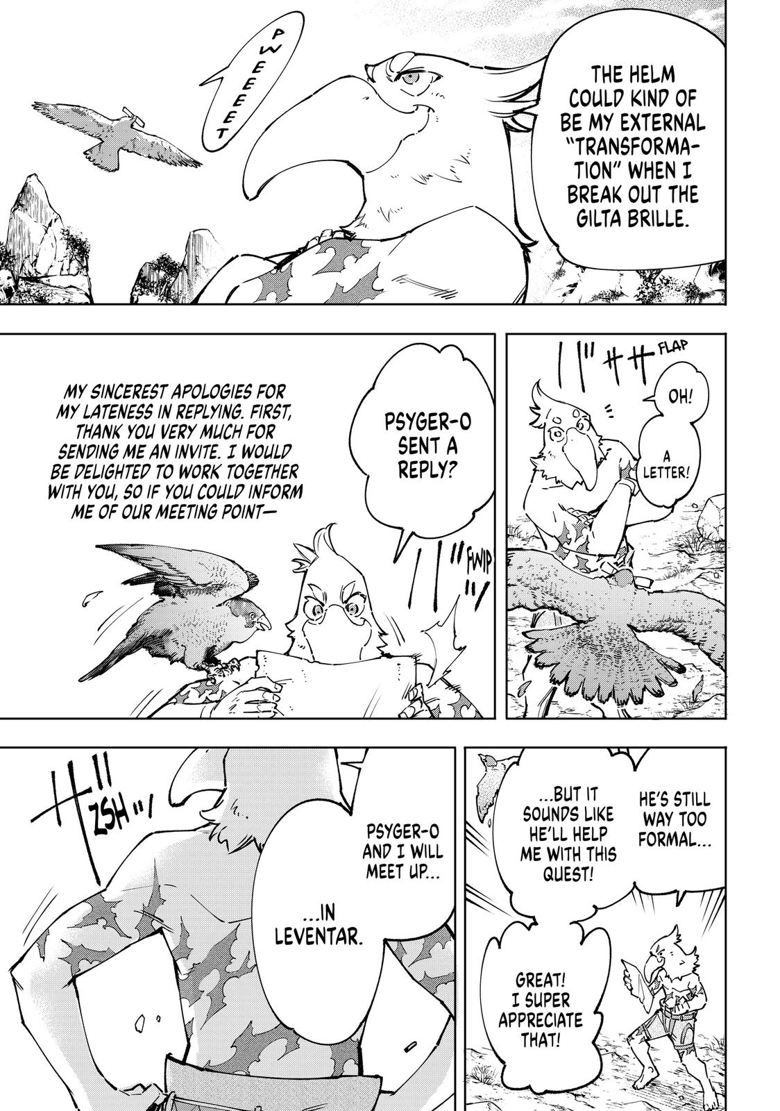 Read Shangri La Frontier Manga Online
