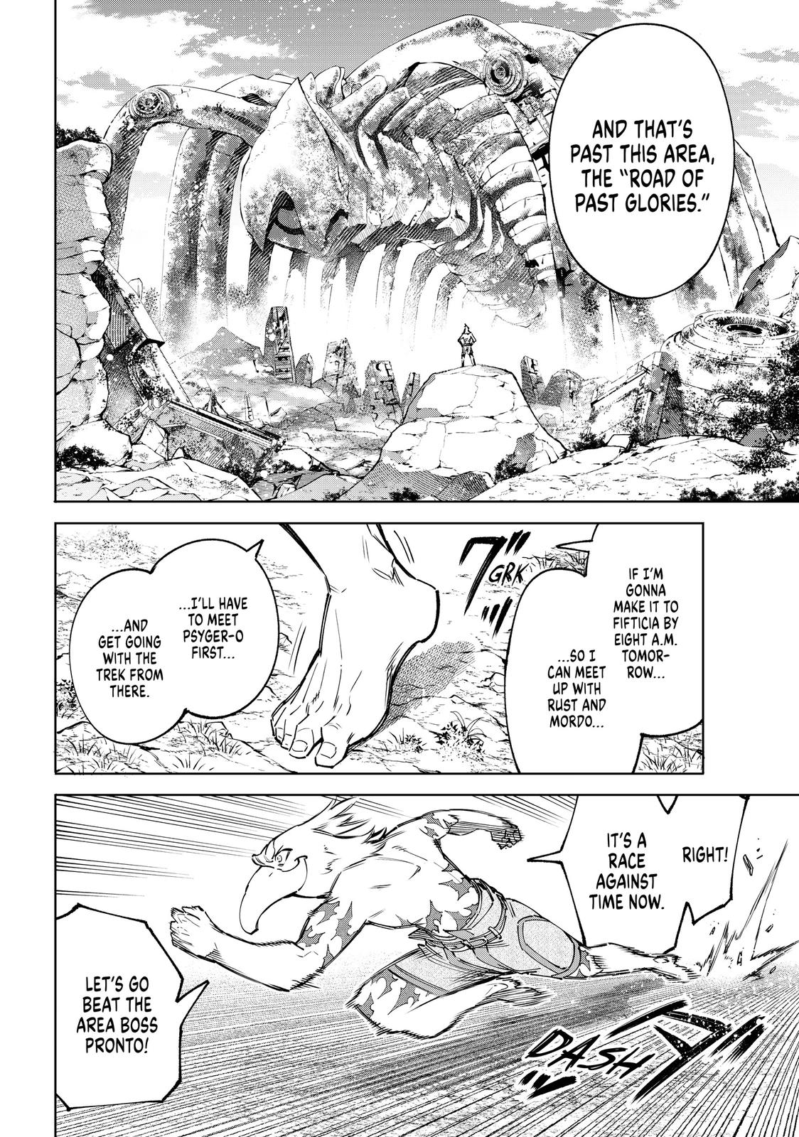 Read Shangri La Frontier Manga Online