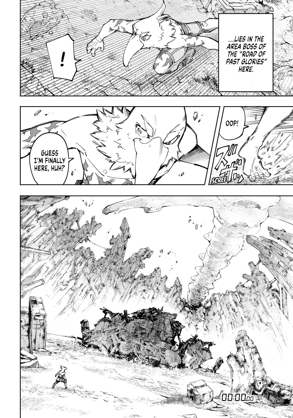 Read Shangri La Frontier Manga Online