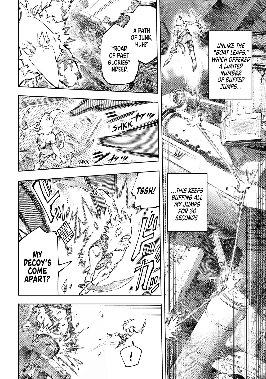 Read Shangri La Frontier Manga Online