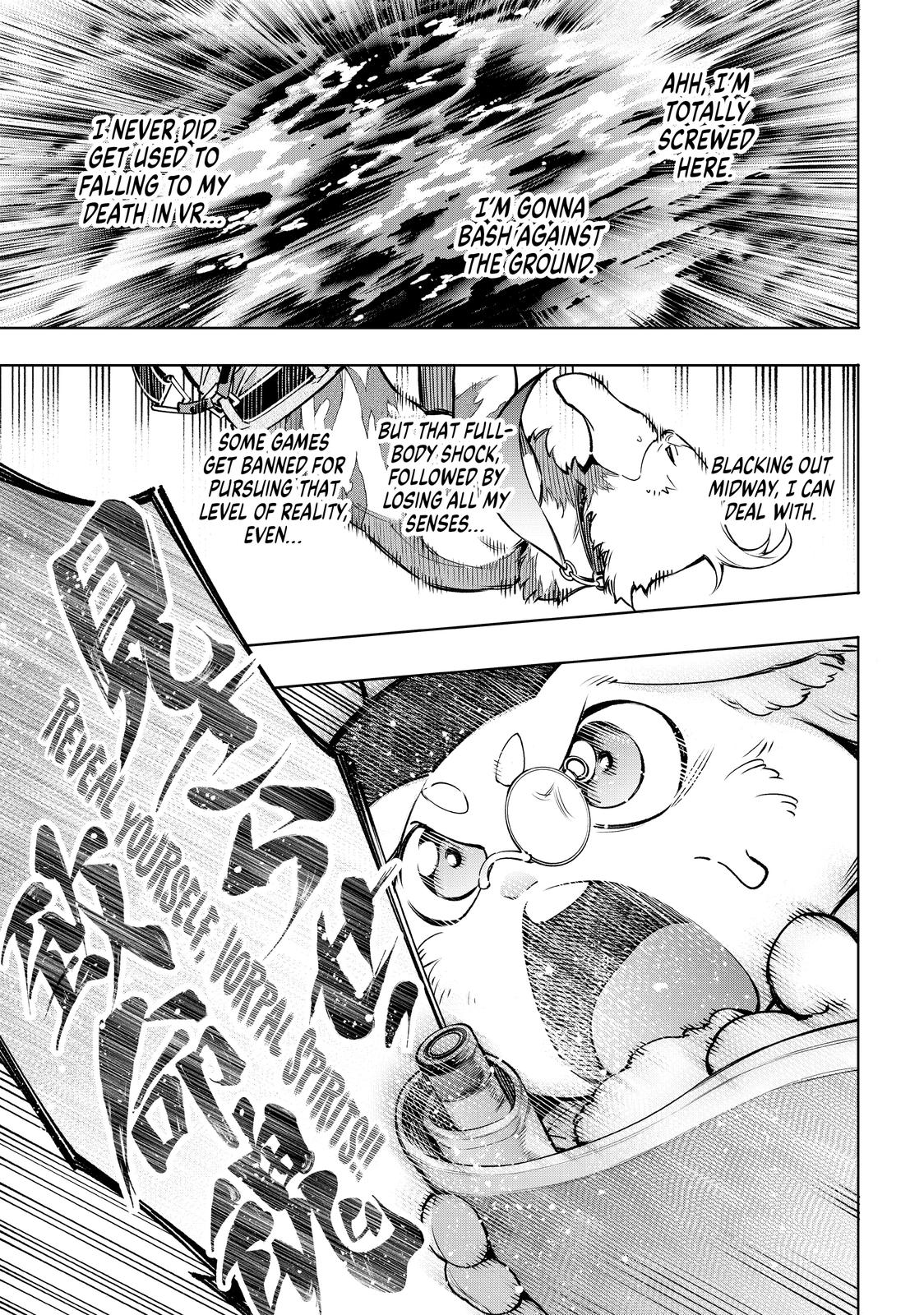 Read Shangri La Frontier Manga Online