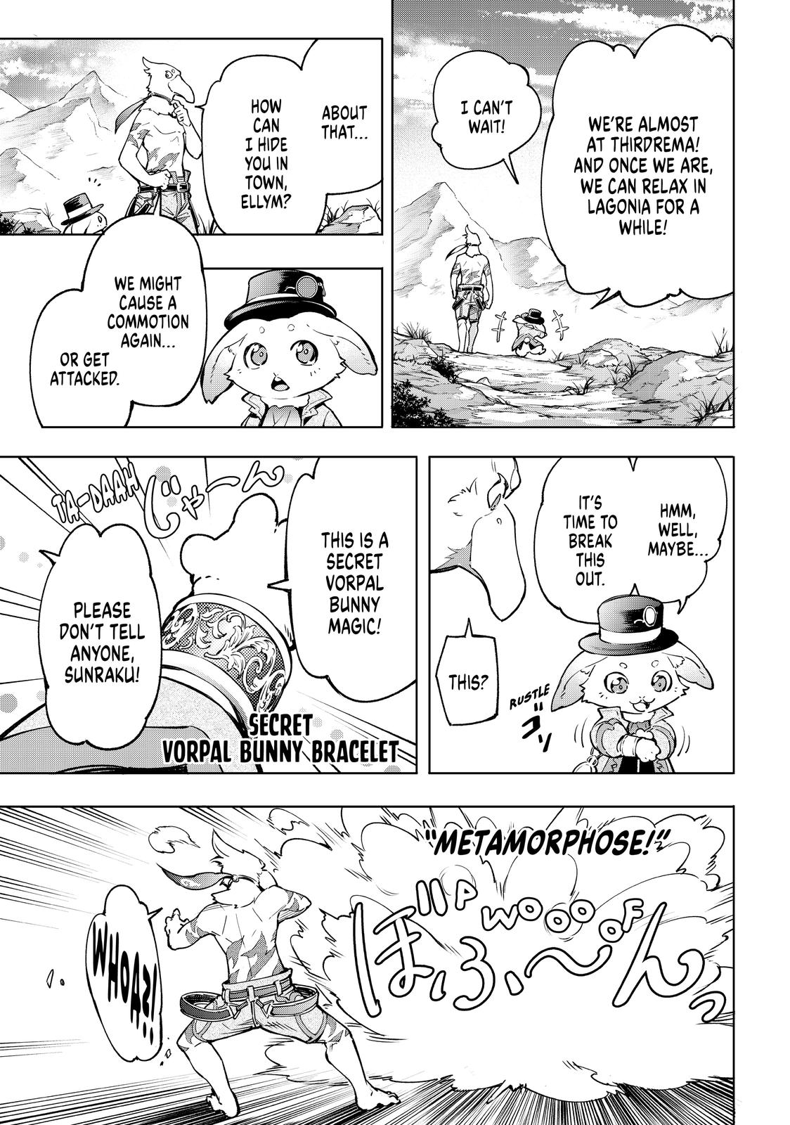 Read Shangri La Frontier Manga Online