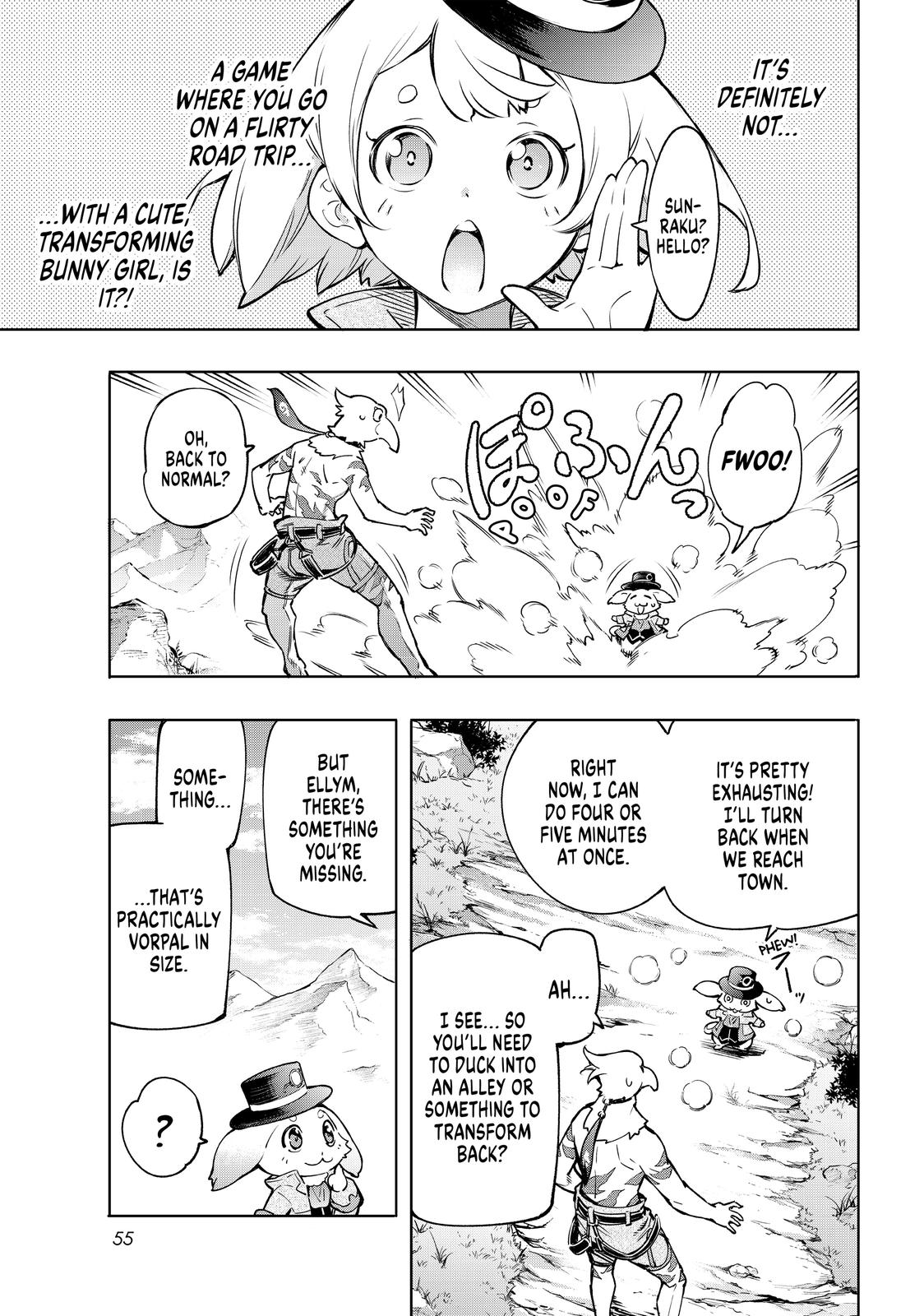 Read Shangri La Frontier Manga Online