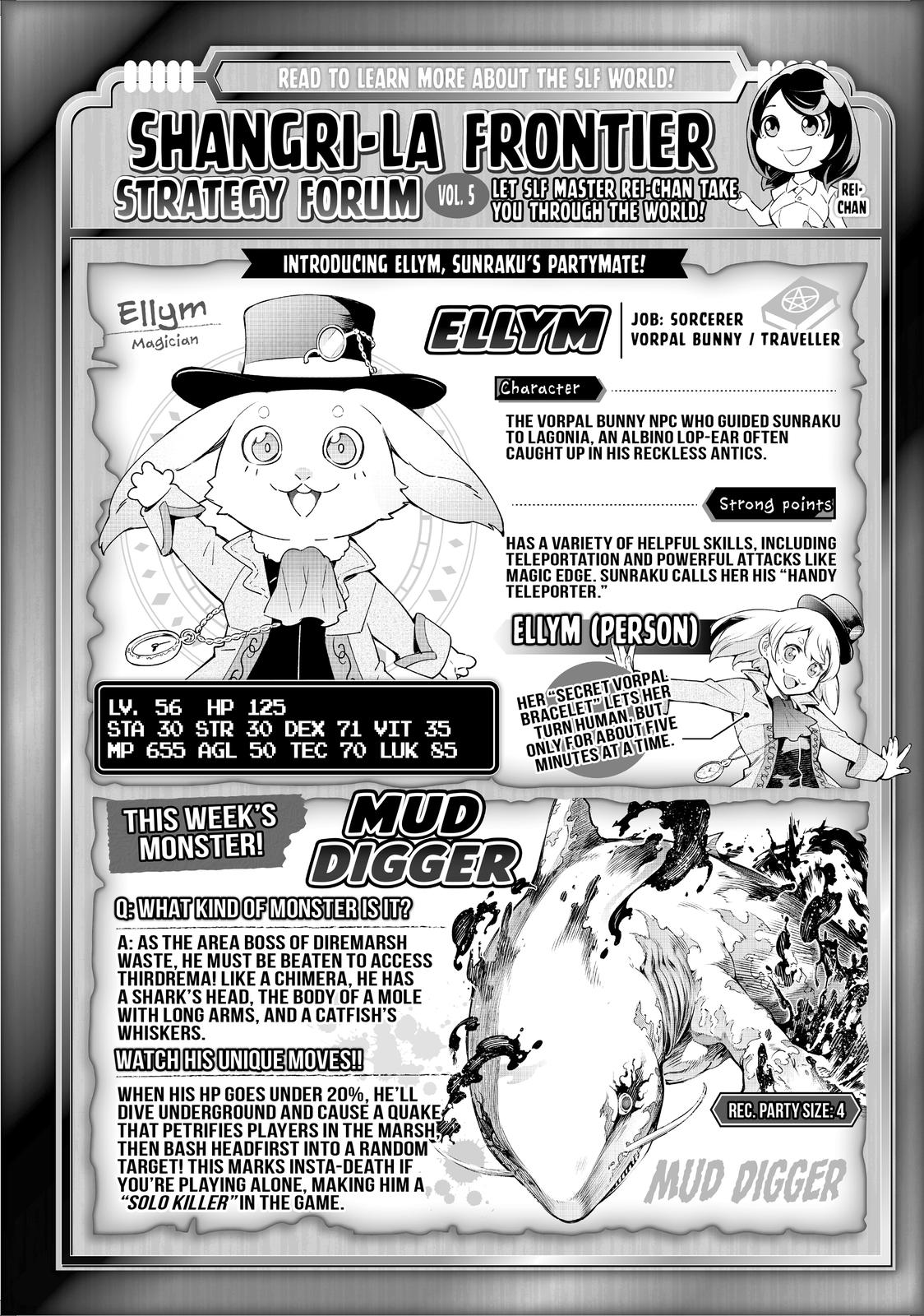 Read Shangri La Frontier Manga Online