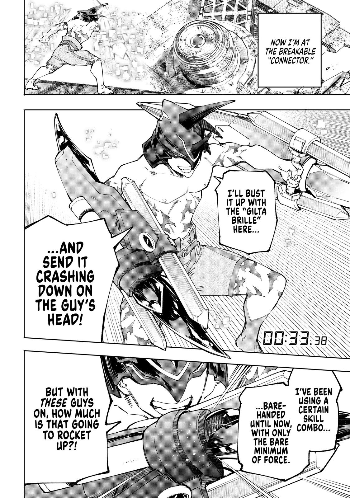 Read Shangri La Frontier Manga Online