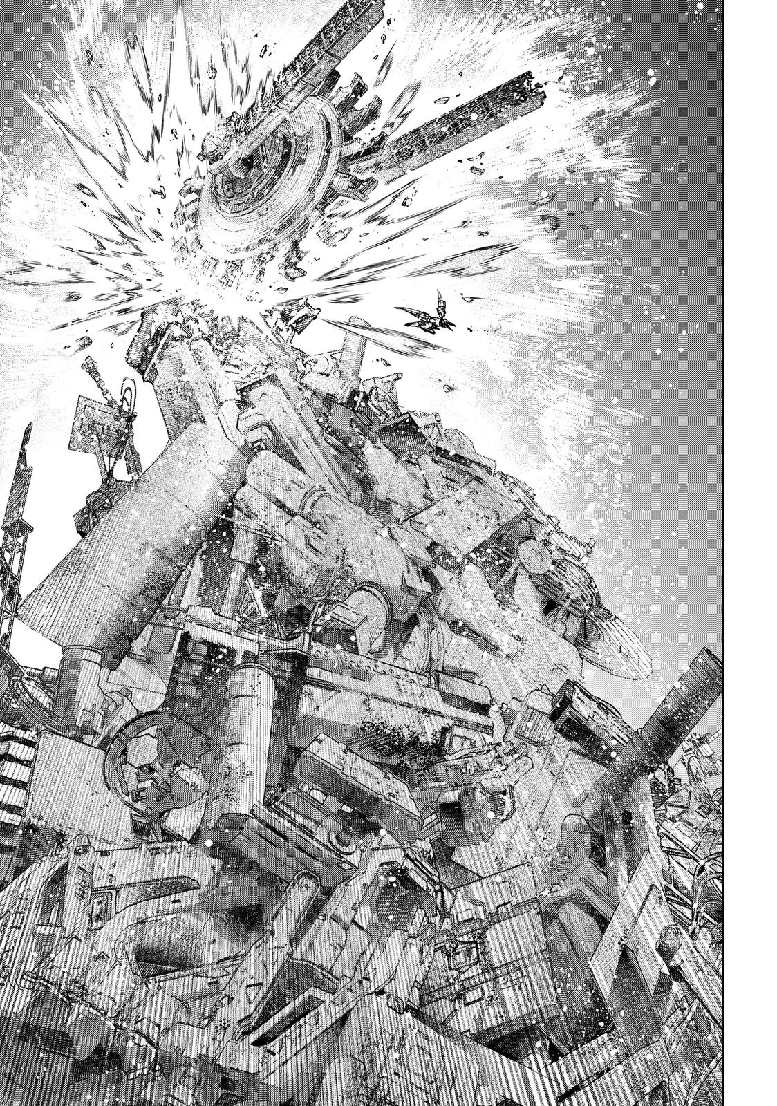 Read Shangri La Frontier Manga Online