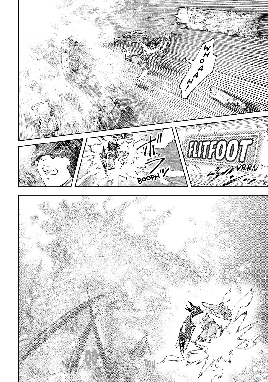 Read Shangri La Frontier Manga Online