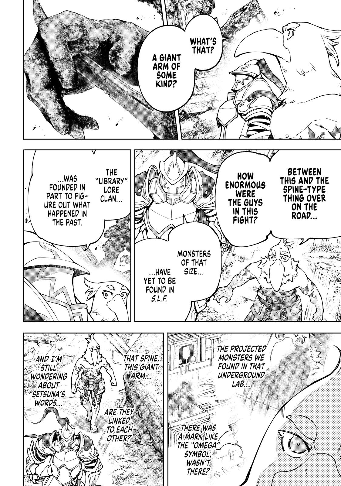 Read Shangri La Frontier Manga Online