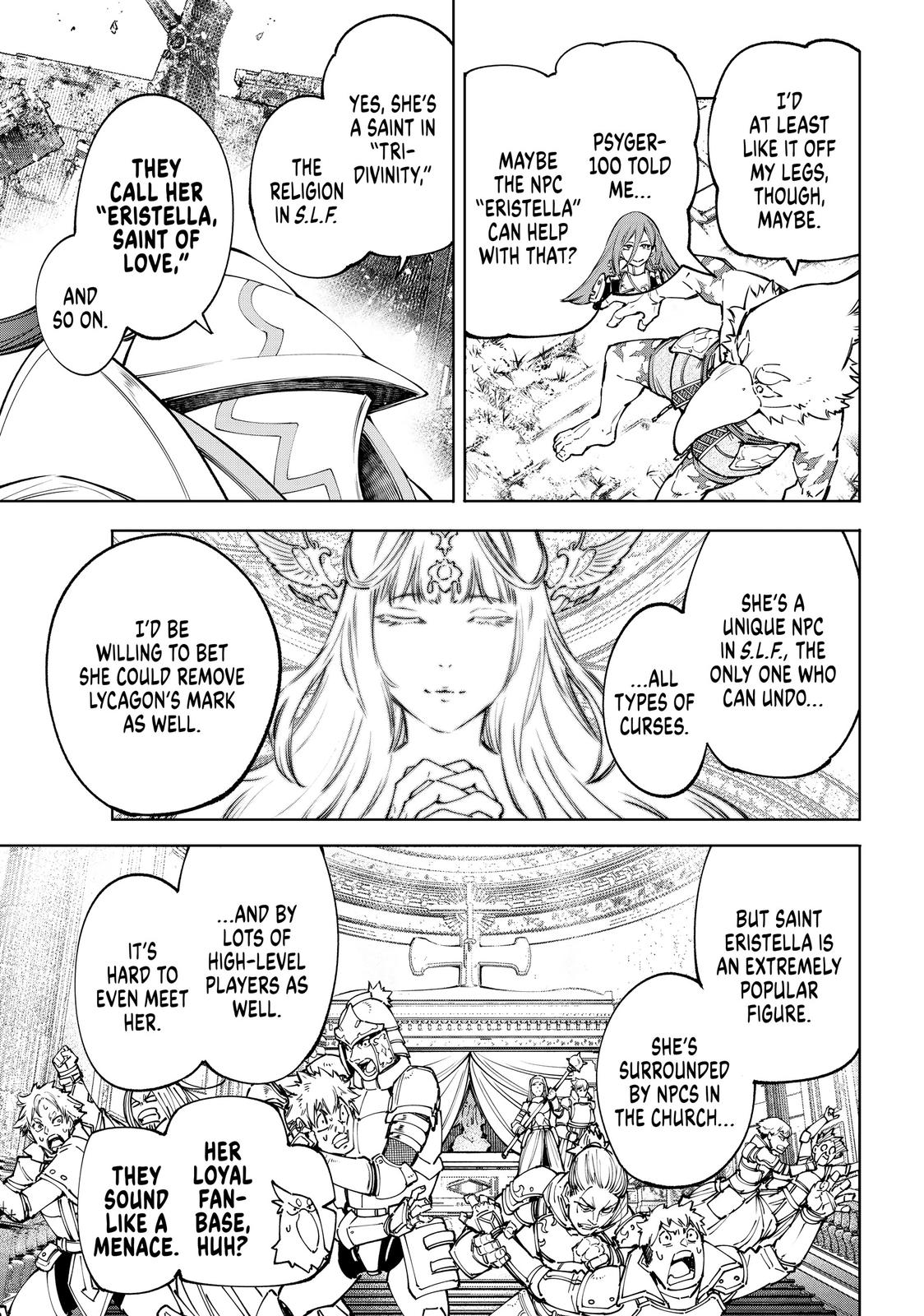 Read Shangri La Frontier Manga Online