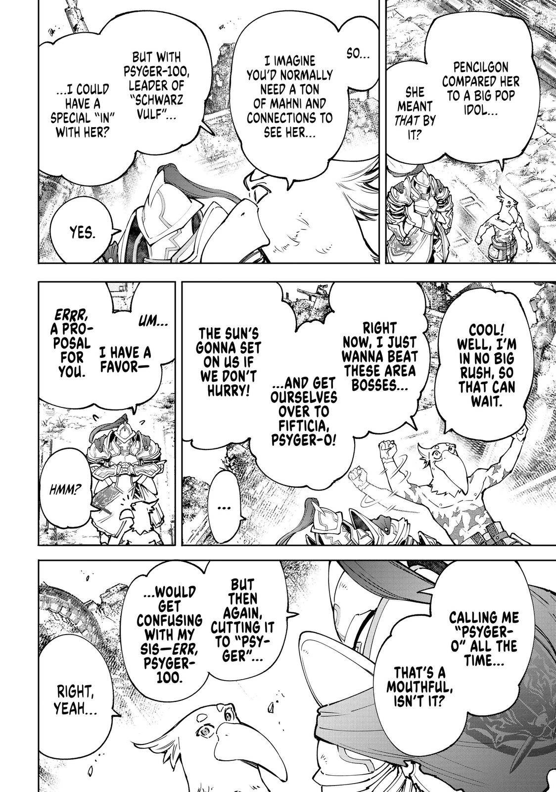 Read Shangri La Frontier Manga Online