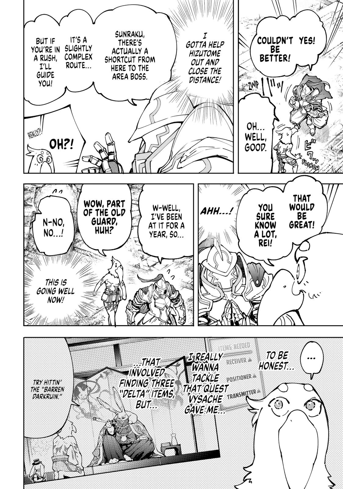 Read Shangri La Frontier Manga Online