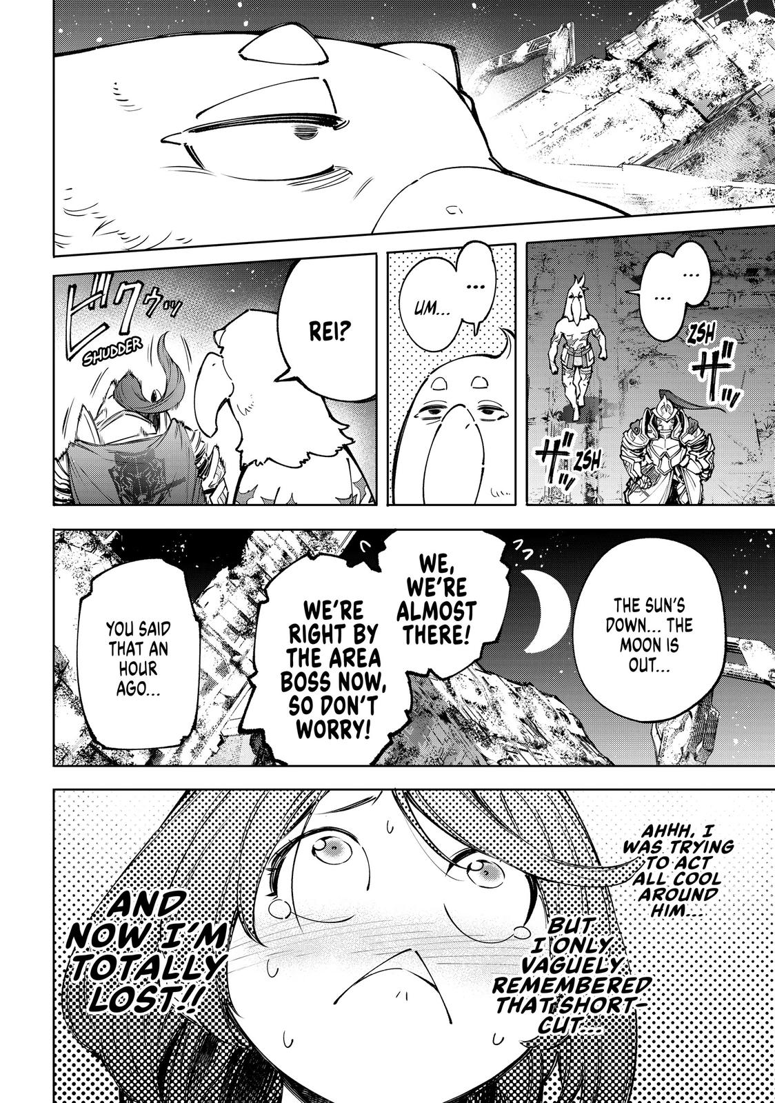 Read Shangri La Frontier Manga Online