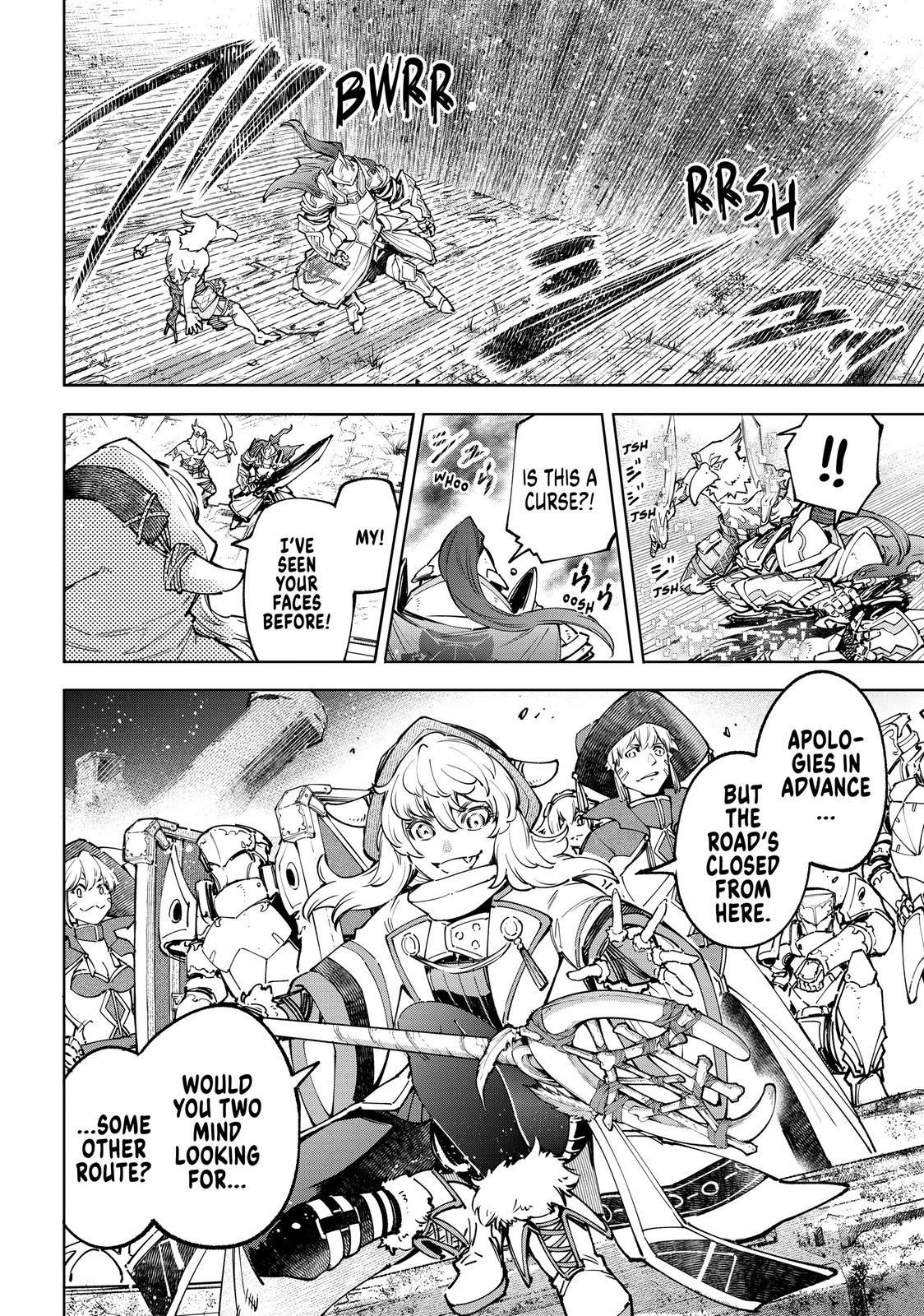 Read Shangri La Frontier Manga Online