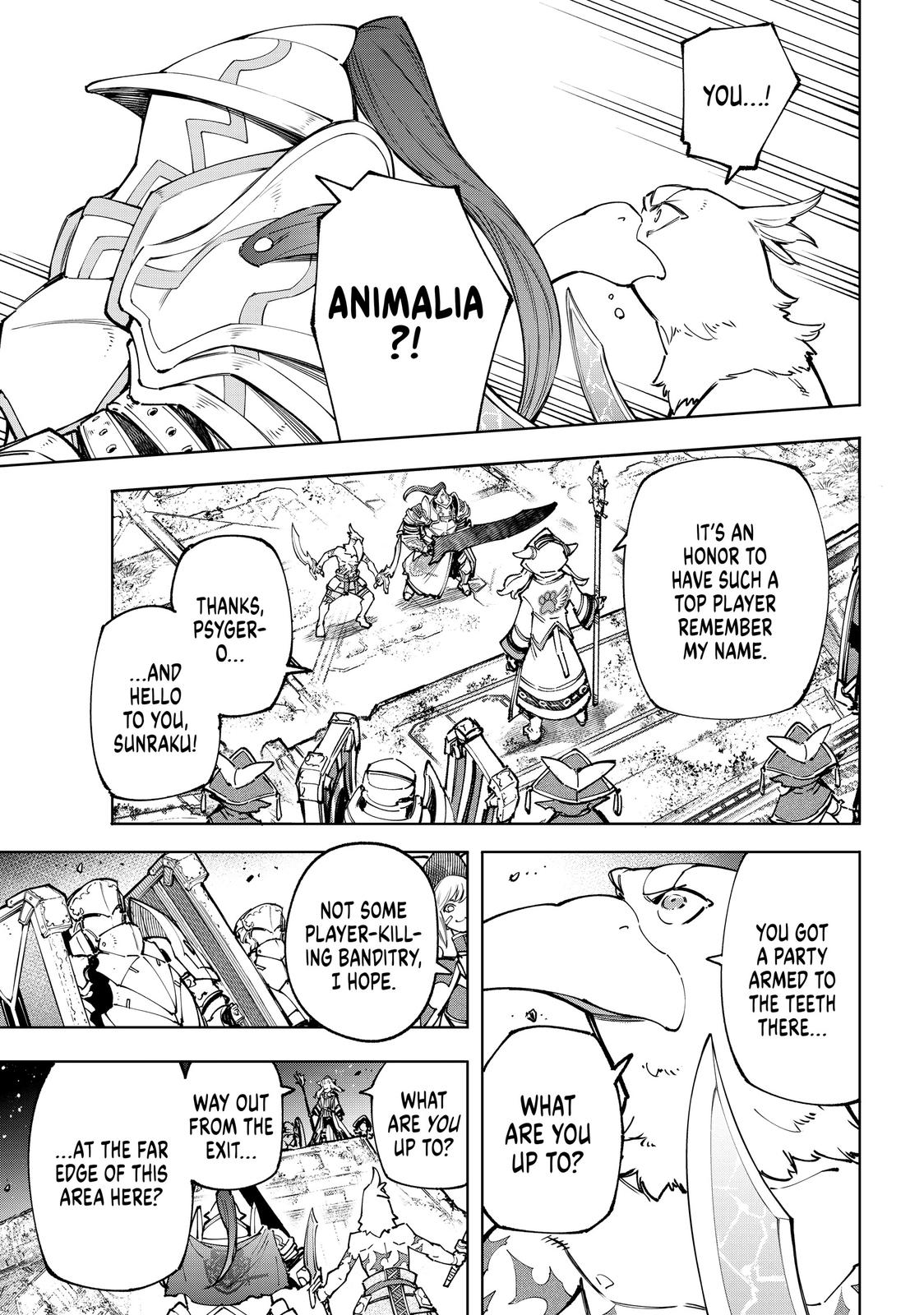 Read Shangri La Frontier Manga Online