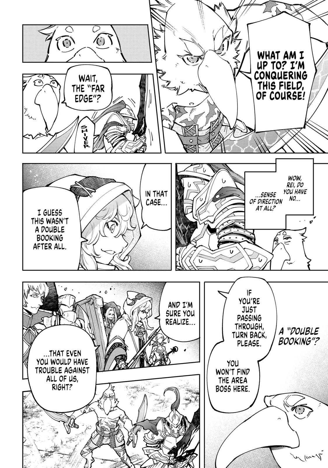 Read Shangri La Frontier Manga Online