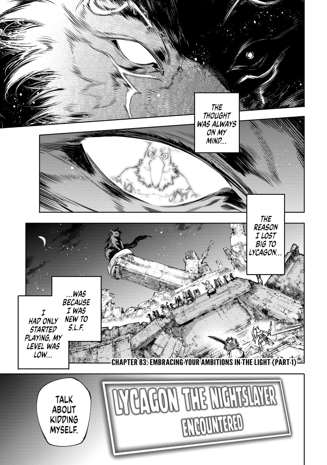 Read Shangri La Frontier Manga Online