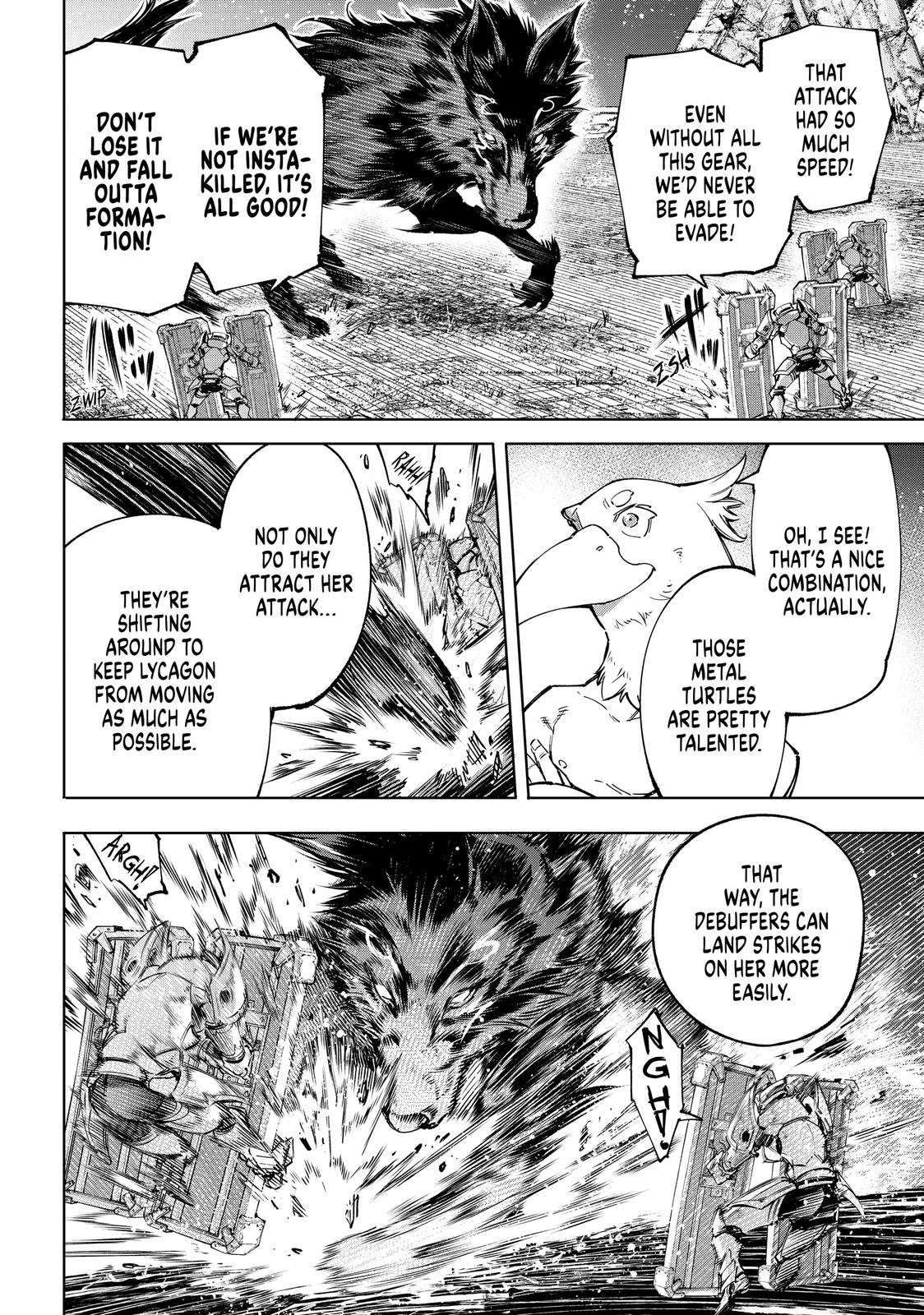 Read Shangri La Frontier Manga Online