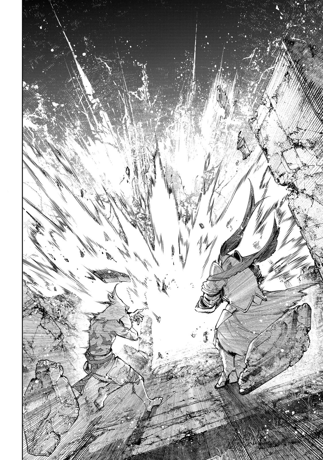 Read Shangri La Frontier Manga Online
