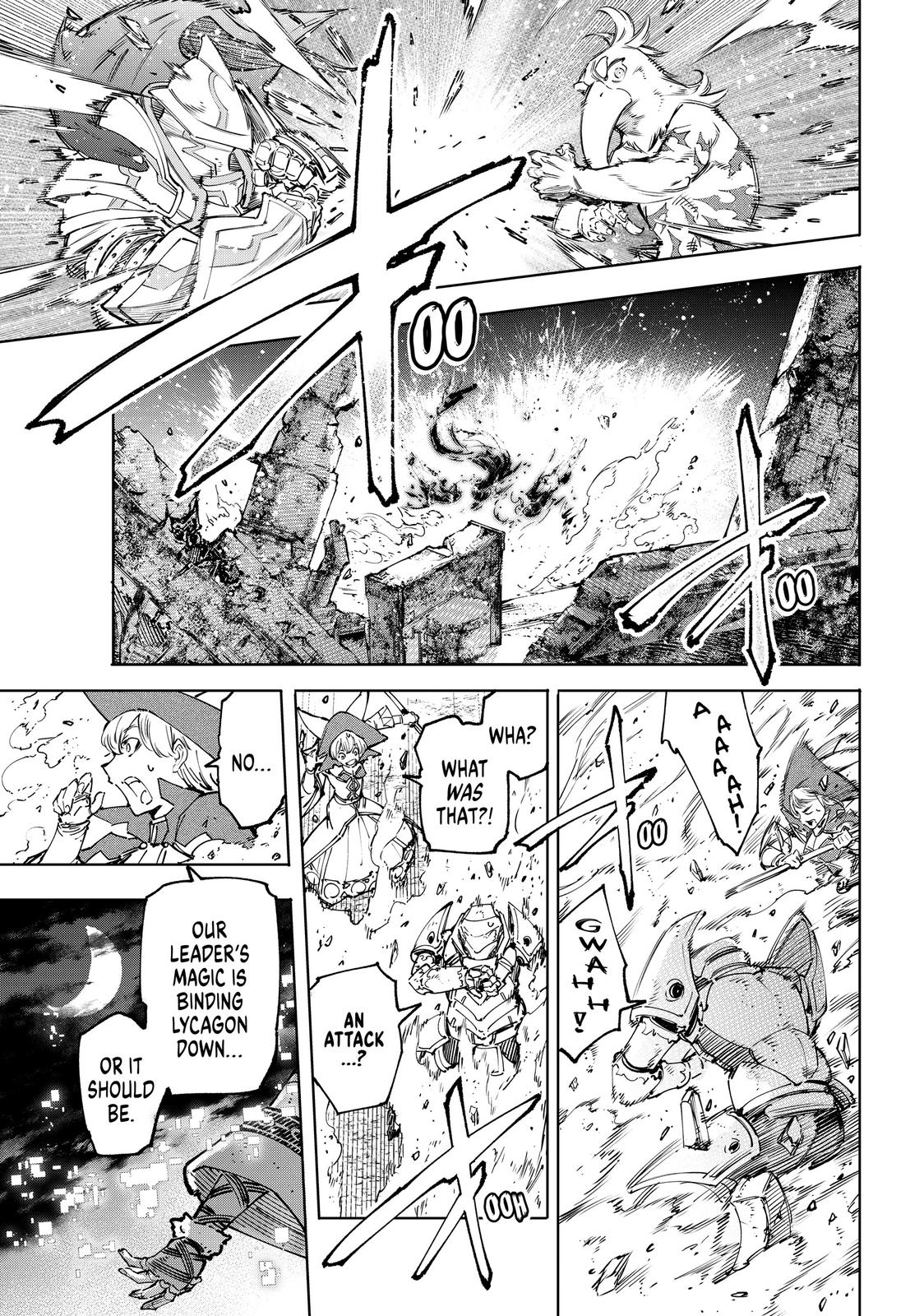 Read Shangri La Frontier Manga Online