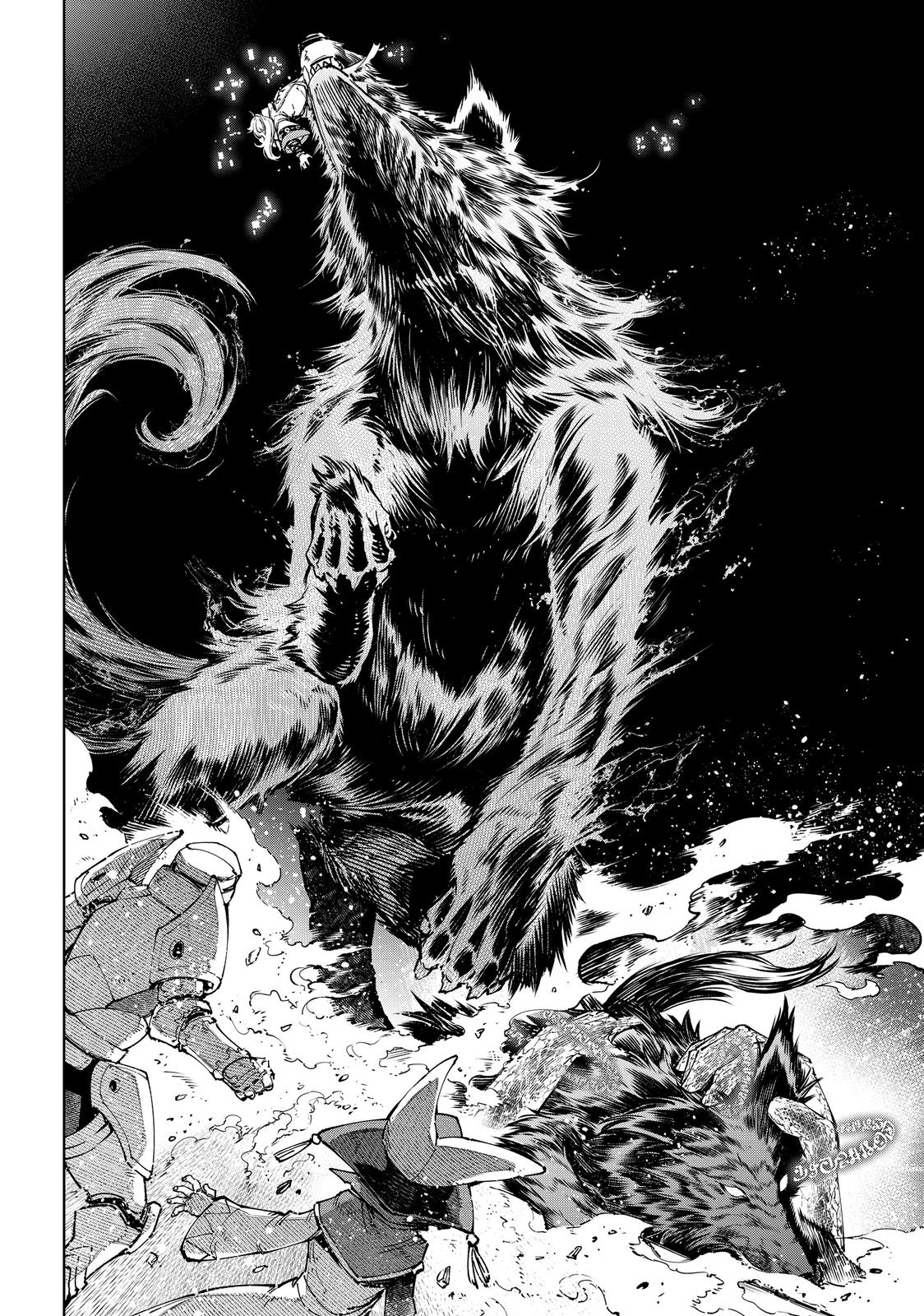 Read Shangri La Frontier Manga Online