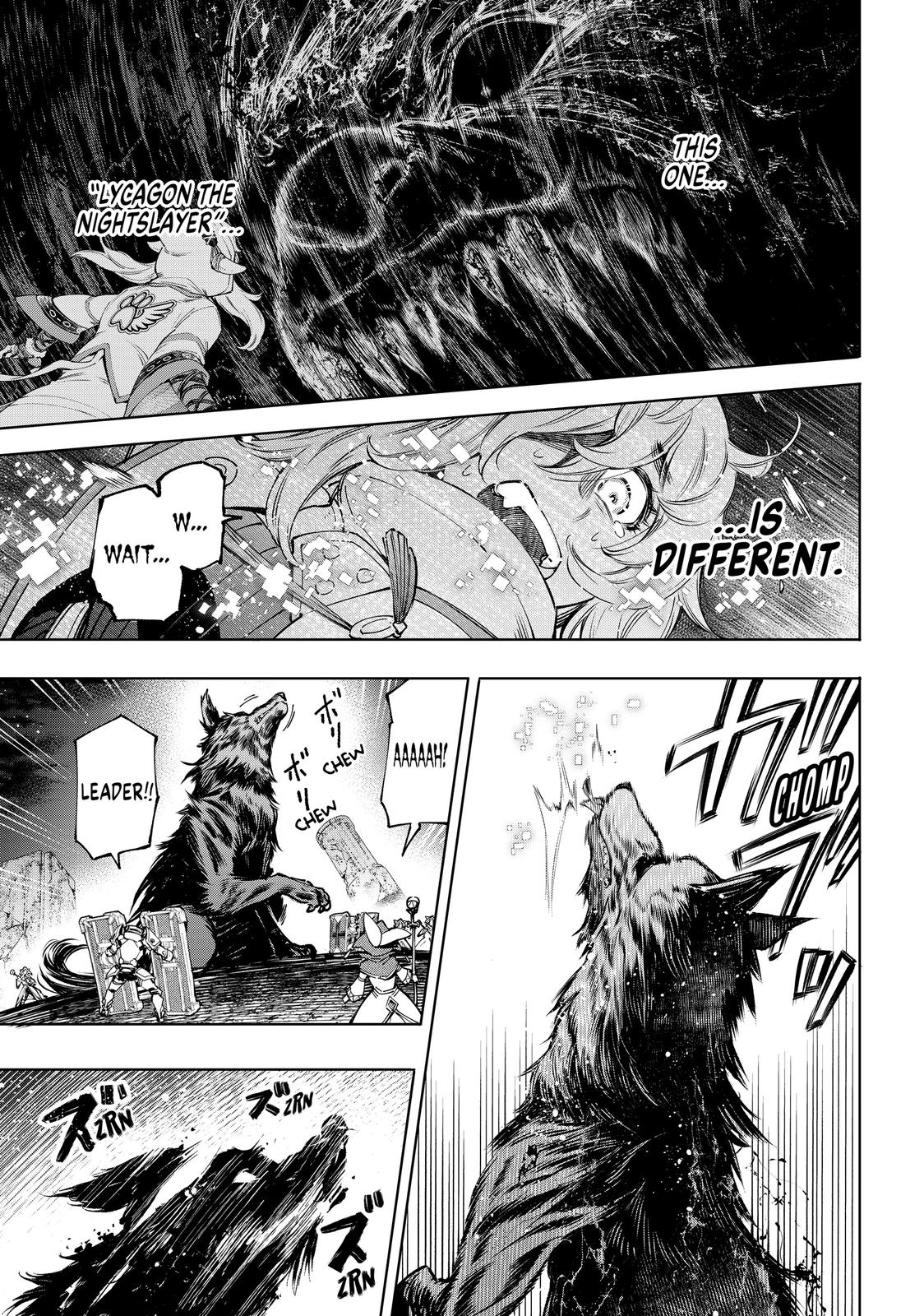 Read Shangri La Frontier Manga Online