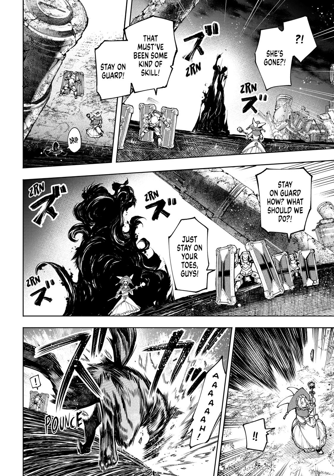 Read Shangri La Frontier Manga Online