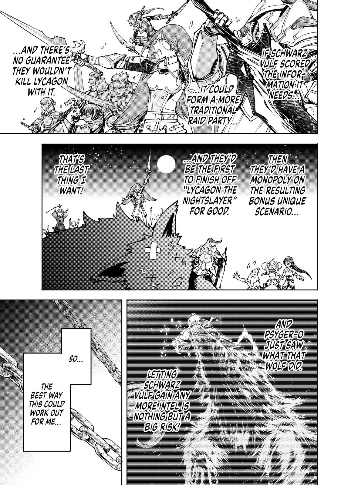Read Shangri La Frontier Manga Online