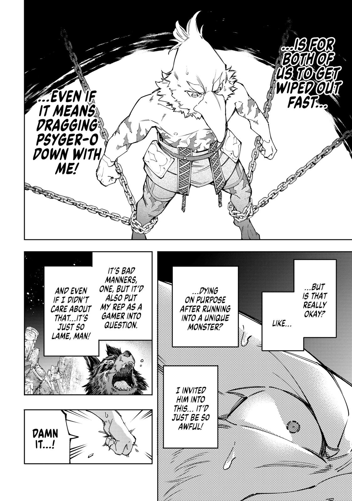 Read Shangri La Frontier Manga Online