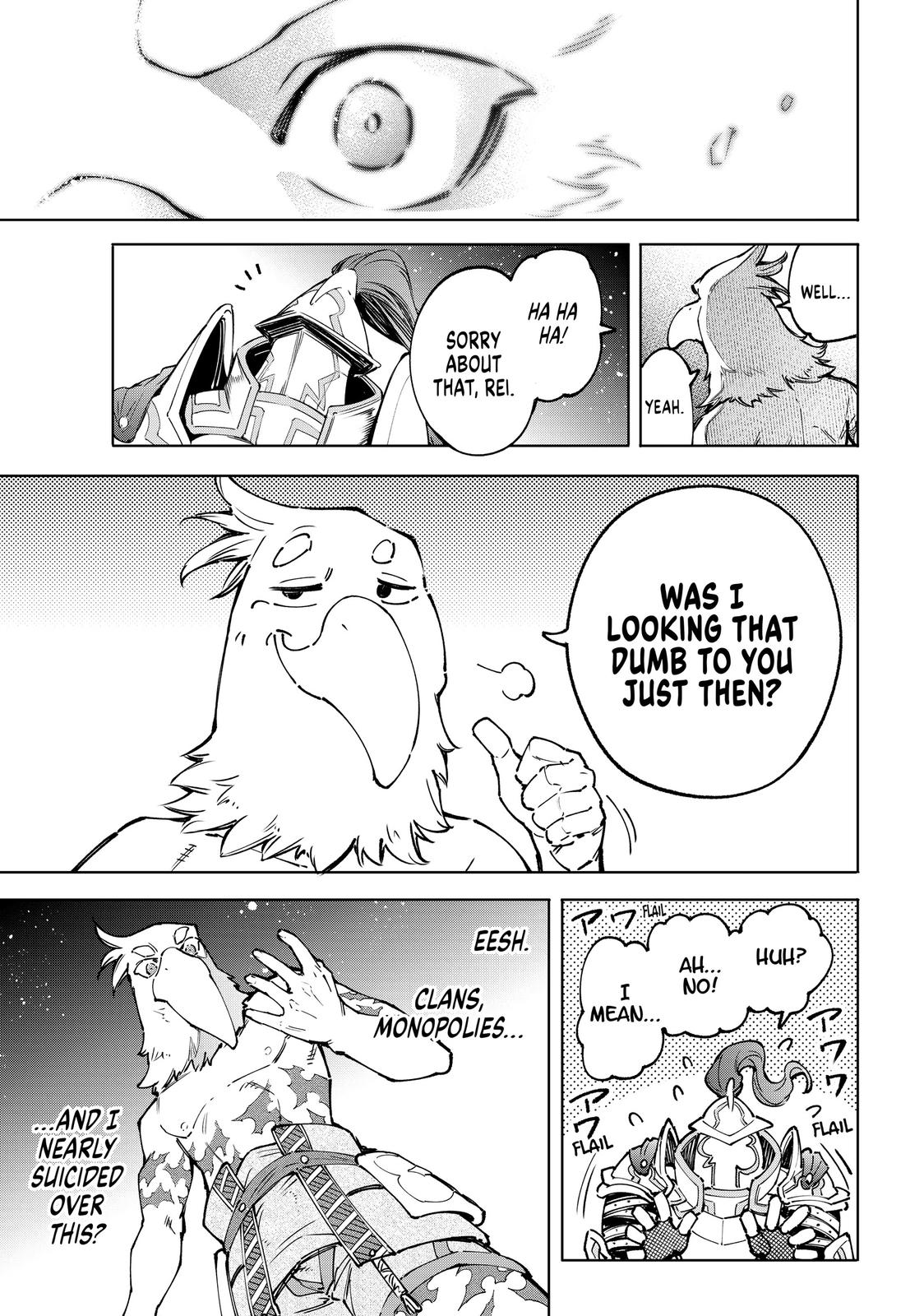 Read Shangri La Frontier Manga Online