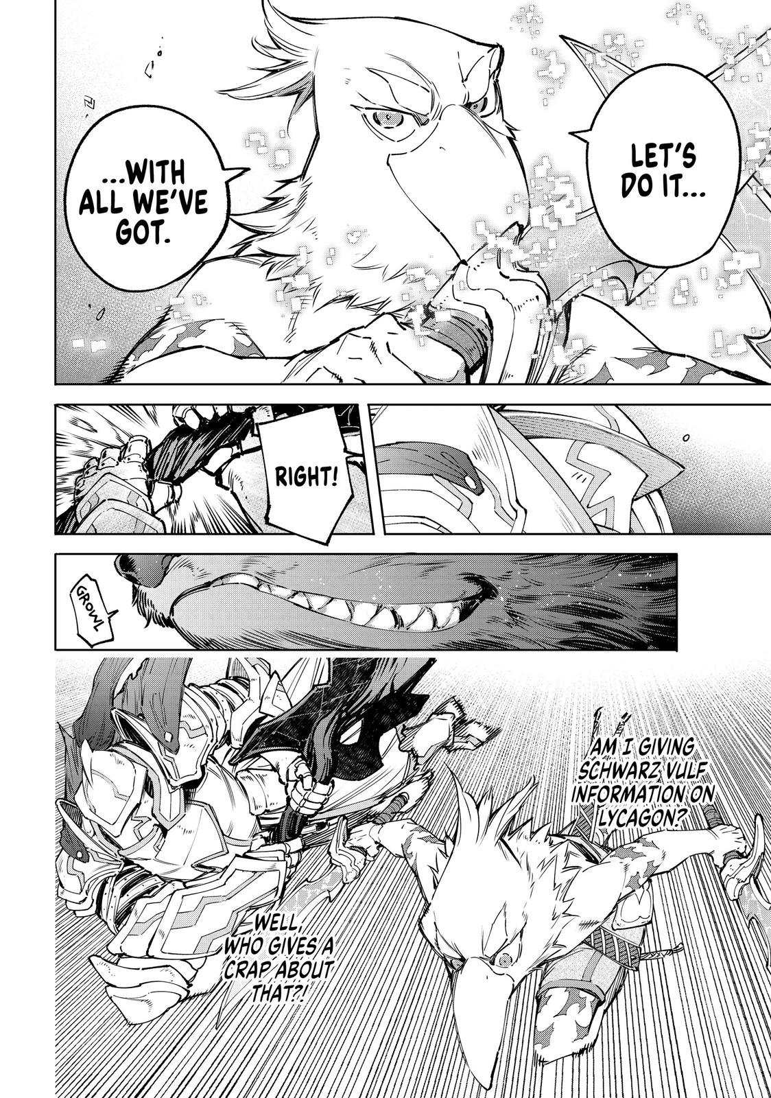 Read Shangri La Frontier Manga Online