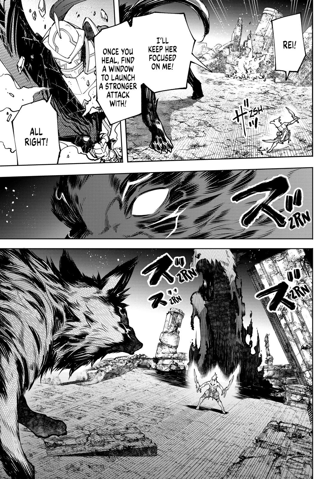 Read Shangri La Frontier Manga Online