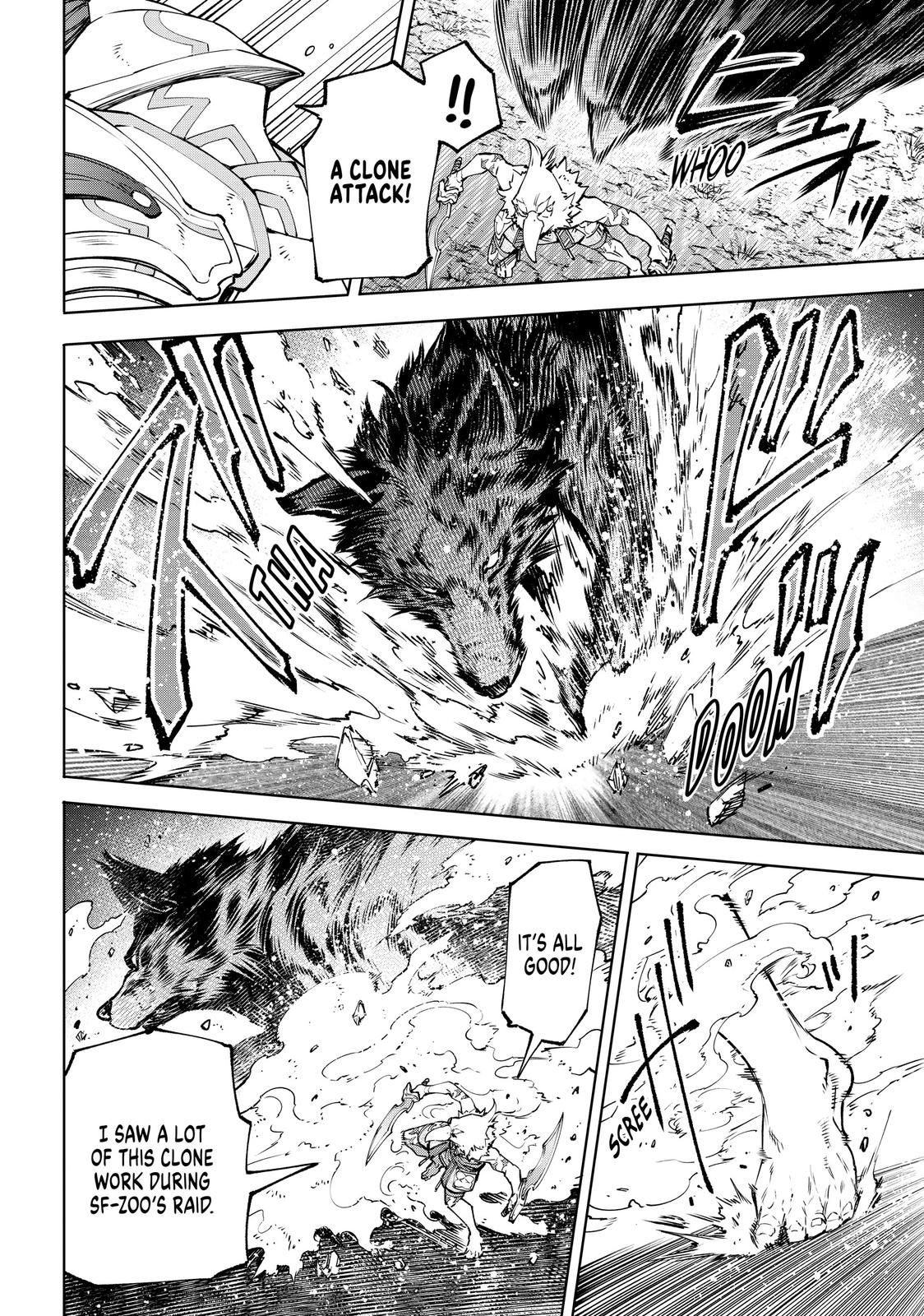 Read Shangri La Frontier Manga Online