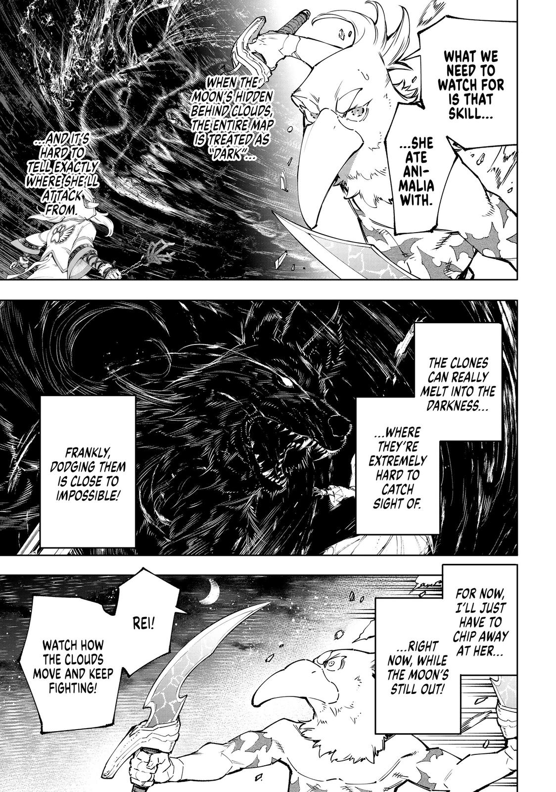 Read Shangri La Frontier Manga Online