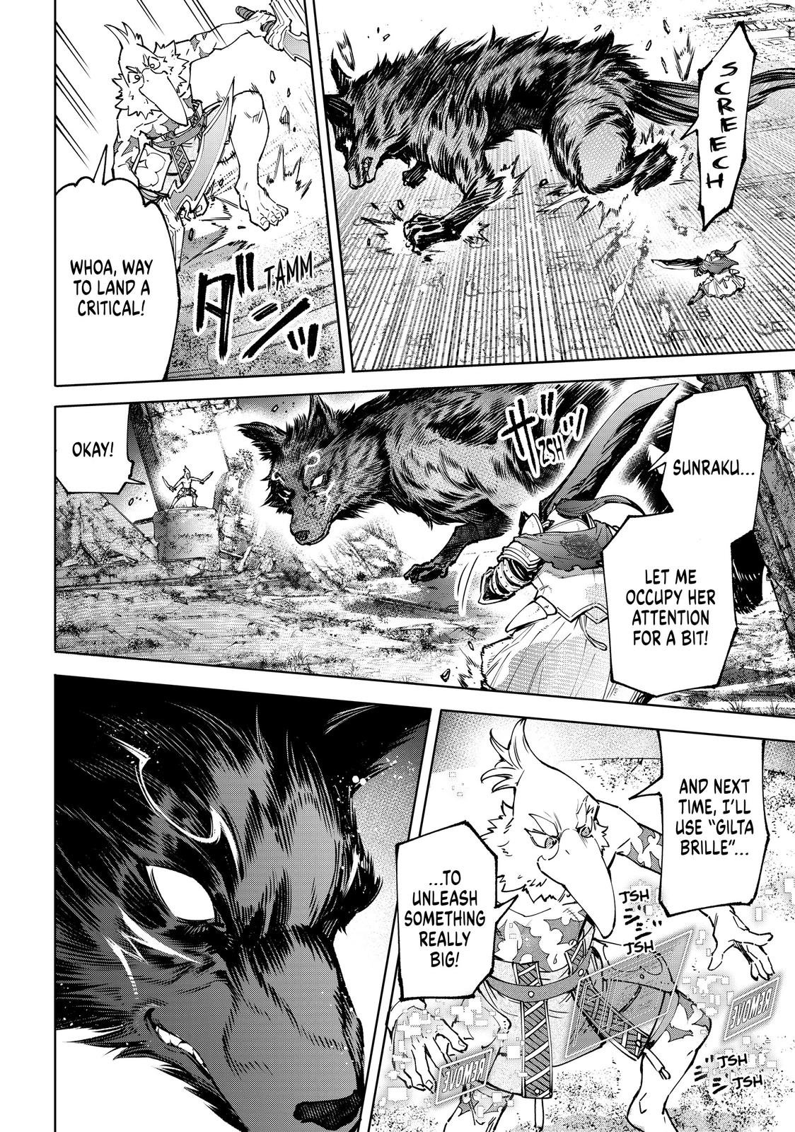 Read Shangri La Frontier Manga Online